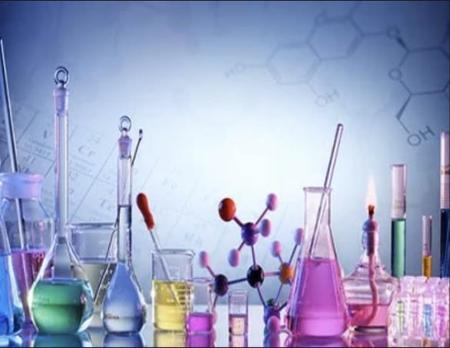 Unveiling China's Premier Chemical Materials Company