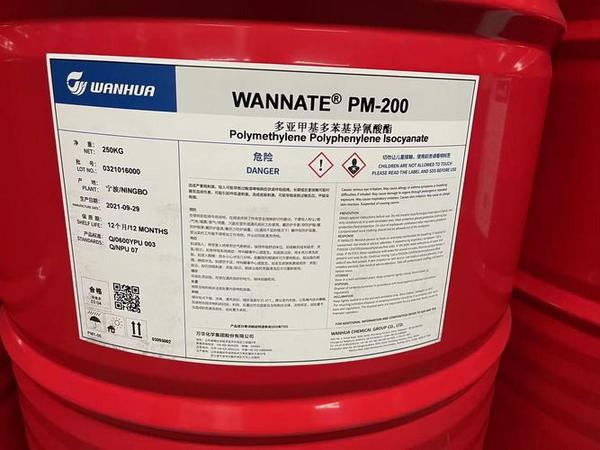 WANNATE®PM-200